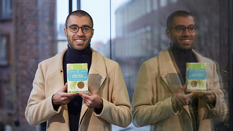 Yunus Can Görür, KTH